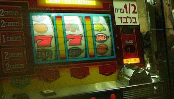 ����� ���� �����