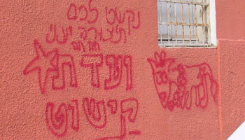 ��' ������'���', �������